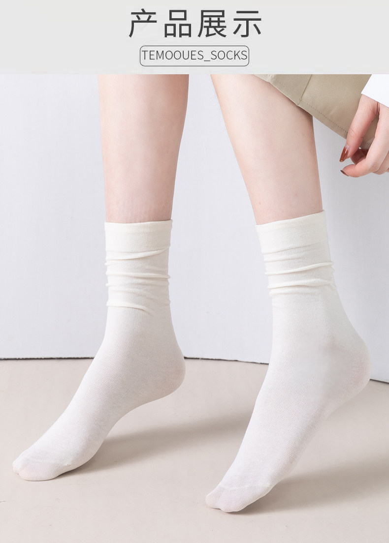 袜子女士中筒冰冰袜春夏季薄款堆堆袜长筒白色冰丝长袜纯色网红款