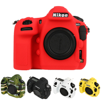Nikon Single Counter Camera Protective Sheath D850 Silicone Protective Sheath D850 Liner Camera Bag Camera Protection Shell