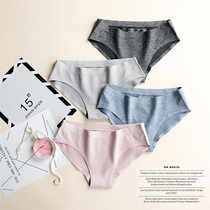 The dispensers strongly recommend the exit day single minimalist ultra-comfortable no-dent underpants lady Triangle pants S M L code