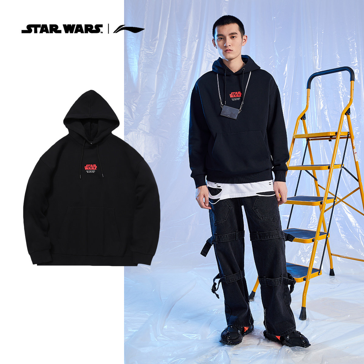 李宁星球大战联名系列卫衣男士春季新款套头长袖连帽宽松运动服