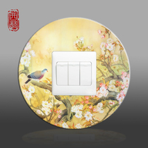 Round decoration home Chinese switch patch switch cover wall sticker creative switch socket patch switch decorative cover