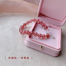 Premium collectible niche design natural strawberry crystal bracelet female trick peach flower stable feelings bracelet gift