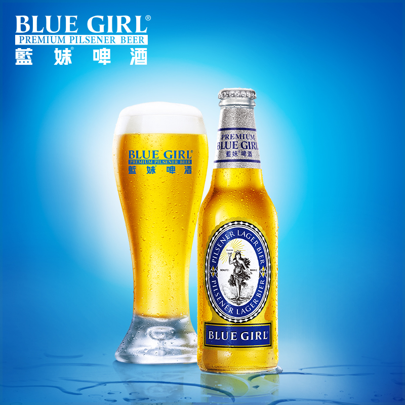 蓝妹啤酒标志图片