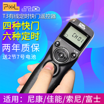 Magenta T3 Nikon D810 D750 D610 D90 D7100 D5 D4 cable timing shutter cable remote control