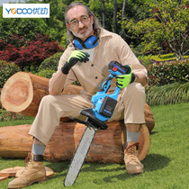 Rechargeable single two-handed electric chain saw Orchard pruning small household wireless lithium multi-function electric logging chainsaw
