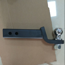 Extended double hole trailer arm Extended arm off-road vehicle RV yacht trailer with square mouth 2-inch ball head