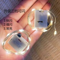 LED Copper Wire Lamp String New Year Birthday Gift Gift Box Arrangement Atmosphere Light Holiday Party Room Bedroom Decorative