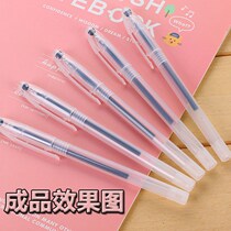 Business Black Pen Holder PP Disappearing Pen Shell Routine Middle Sex Pen Signature Water-based Pen Universal Transparent Air Pole Accessory