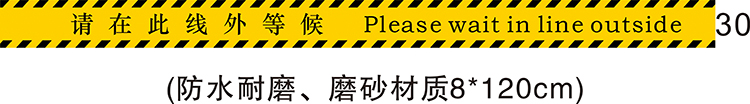 be careful with steps, slide carefully, warning signs, waterproof and wear-resistant, slogan logo, warm reminder, be careful of thresholds, be careful of heads, beware of glass, beware of slopes, frosted, and customized