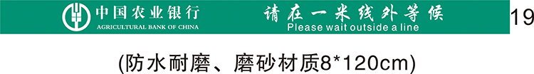 be careful with steps, slide carefully, warning signs, waterproof and wear-resistant, slogan logo, warm reminder, be careful of thresholds, be careful of heads, beware of glass, beware of slopes, frosted, and customized
