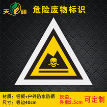 Hazardous waste label Toxic hazardous waste label Safety warning Warning sign label Triangle aluminum sign