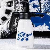 sgcb new grid manual air pressure foam watering pot portable high pressure home car wash PA foam pot car pre-wash 2L