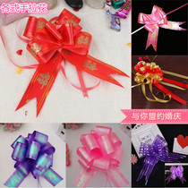 Large hand flower decoration wedding room wedding supplies new house flower promotion wedding car flower packaging ribbon wholesale