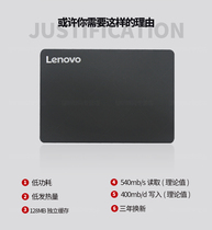 HP Solid state drive ssd 120G HP 8440p 8440w 8460p 8530p 8540p 8560p