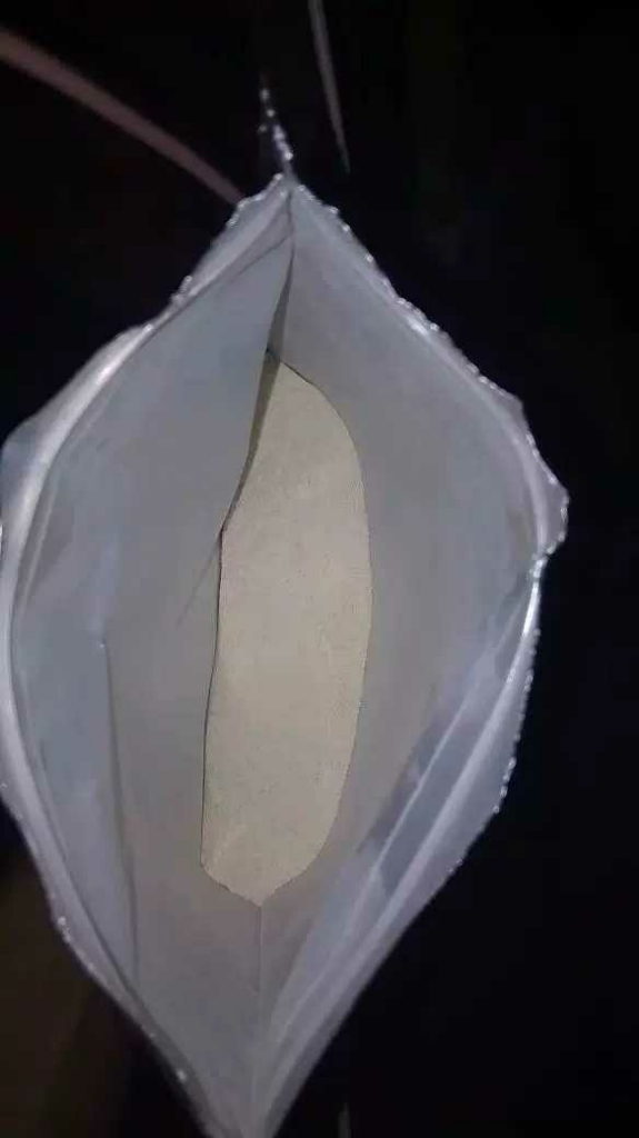 陈皮粉水果配料怎么样,好不好?真实使用测评,第5张 陈皮粉水果配料怎么样,好不好?真实使用测评,第5张
