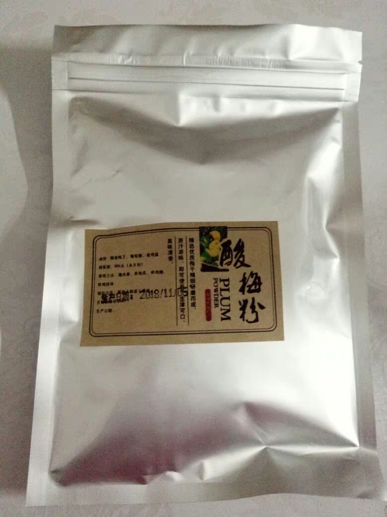 陈皮粉水果配料怎么样,好不好?真实使用测评,第7张 陈皮粉水果配料怎么样,好不好?真实使用测评,第7张