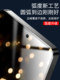 IQOOZ8 강화 필름 IQOO Z8 반지방 필름 Z8X 휴대 전화 8X 전체 화면 생체 내 필름 Z8X 보호 IQZ IQZ IQZ IQZ IQZ IQZ NEW IQOO FULL CORPORIND 8X IQOOZ IQOOZ8 강화 필름 IQOO Z8 반지방 필름 Z8X 휴대 전화 8X 전체 화면 생체 내 필름 Z8X 보호 IQZ IQZ IQZ IQZ IQZ IQZ NEW IQOO FULL CORPORIND 8X IQOOZ