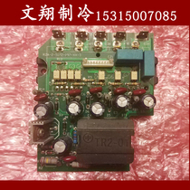 Hisense inverter air conditioning KFR-2601W BP outdoor unit power module drive board control board inverter board