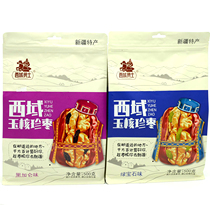 New product promotion Western Warriors Jade Zhen jujube 500g independent packaging black currant nutrition pregnant women snacks