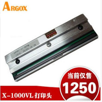 Print head Taiwan Elephant ARGOX X-1000VL Barcode Printer Original Fake One Accompany ten