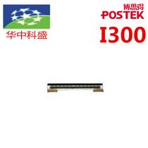 POSTEK Bothgot I200 I200 I300 E200 E200 print head