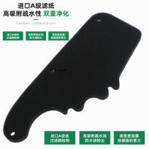 Piaggio pedal motorcycle SR Typhoon FLY150 air filter BQY150T-3V-5F air filter sponge