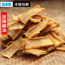 Hunan specialty dried tofu farmers homemade spicy dried tofu Pu slices fragrant dried cold water River Xinhua Wugang dried beans