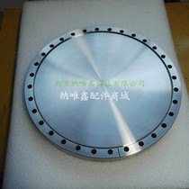 Vacuum CF200 250 Blind plate flange CF63 100 150 160 304 Stainless steel