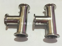 304 Stainless steel KF vacuum three-way KF vacuum 3-way KF16 KF25 KF40 KF50