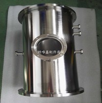 Professional custom vacuum chamber Vacuum pipe Vacuum tank Vacuum chamber drawing design