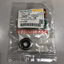 Kubota V3307 V1505 D1105 D1005 V3800 engine valve lock plate lock plate Seat