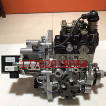 Ocean Horse 4TNV94 4TNV98 diesel oil pump high-pressure oil pump electric control diesel oil pump electrically controlled high-pressure oil pump