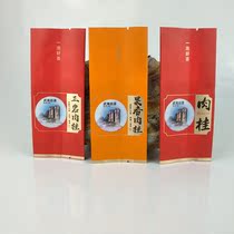 General Cinnamon Fragrant Cinnamon Chenyan Cinnamon Pure Aluminum Bag Tea Packaging Wuyi Rock Tea Bubble Bag Taping Bag