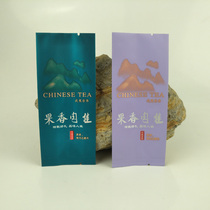 Wuyi rock tea fruity cinnamon pure aluminum bag tea packaging tea Bubble Bag tea bubble bag extended and thickened