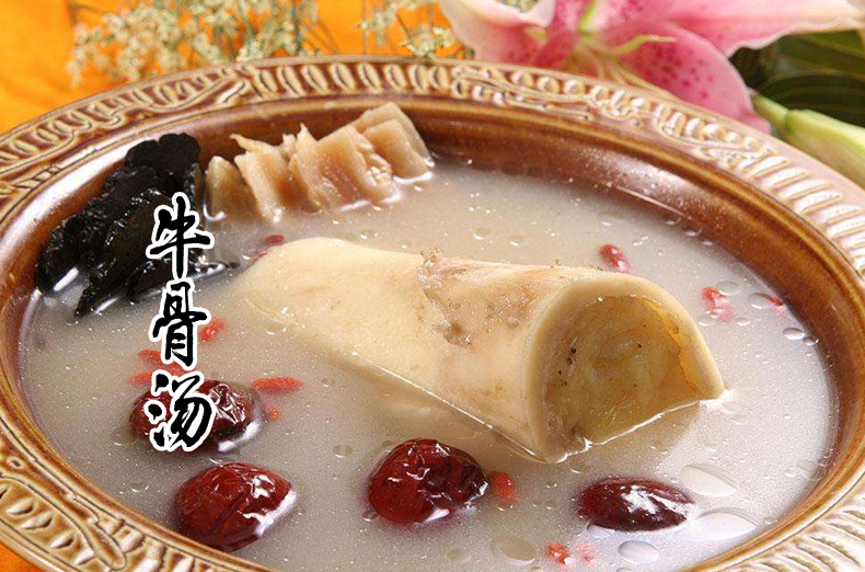 2斤装新鲜牛棒骨黄牛骨牛腿骨生牛大骨黄牛腿骨牛骨头牛筒骨_7折现价