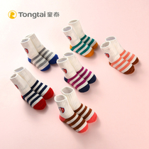 Tongtai new baby products newborn striped socks 6-12 months-2 years old male and female baby baby socks single double