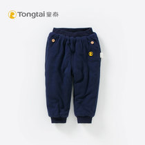 Tongtai boys and girls cotton pants autumn and winter trousers thick childrens pants baby cotton pants casual pants