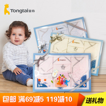 Tong Tai newborn baby set gift box newborn cotton clothing clothes just Born Baby Full Moon gift
