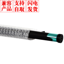For Samsung 1710 photosensitive drum core 4200 560R 4216 printer office accessories new promotion