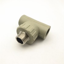Grey PPR 3 - circuit 4 - min 6 25 32 40 50 63 external thread joint pipe fittings