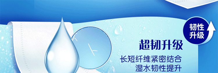 -推好价 | 品质生活 精选好价
