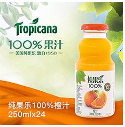 Tropicana10o%果汁一美国纯果乐自1950一10o%纯果乐100%橙汁250mlx24-推好价 | 品质生活 精选好价