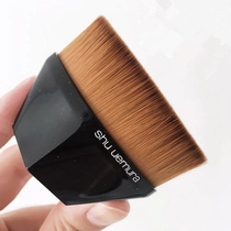 Uemura Xiu No. 55 no trace Brush Foundation Brush brush magic brush makeup brush concealer nude makeup New Year Limited Edition