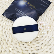 Japan CPB powder puff flocking soft hair big powder powder honey makeup powder puff nars honey powder makeup powder puff Nies