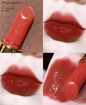 ysl Saint Laurent Square Tube Lipstick Lipstick 1 52 Red Lip Boo 110 114 119 120