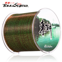 Tokushima genuine East Lake 500 meters fish line chameleading main line strong Lali sea fishing sea pole nylon thread