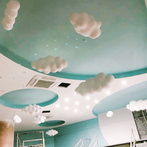 Festival Opening Celebration Meichen Decoration Shopping Mall Hotel 4S Store Lobby Air Hanging Foam Three-dimensional Cloud Props