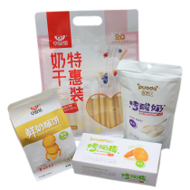 One serving of dried milk pastry fresh milk pastry