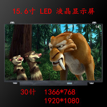 Mechanical Revolution MECHREVO Deep Sea Titan X1 GTX1060 15 6-inch Notebook display screen IPS