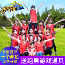 Running bar brothers can tear famous brand clothes with famous brand running mens game props tear brand stickers student customization